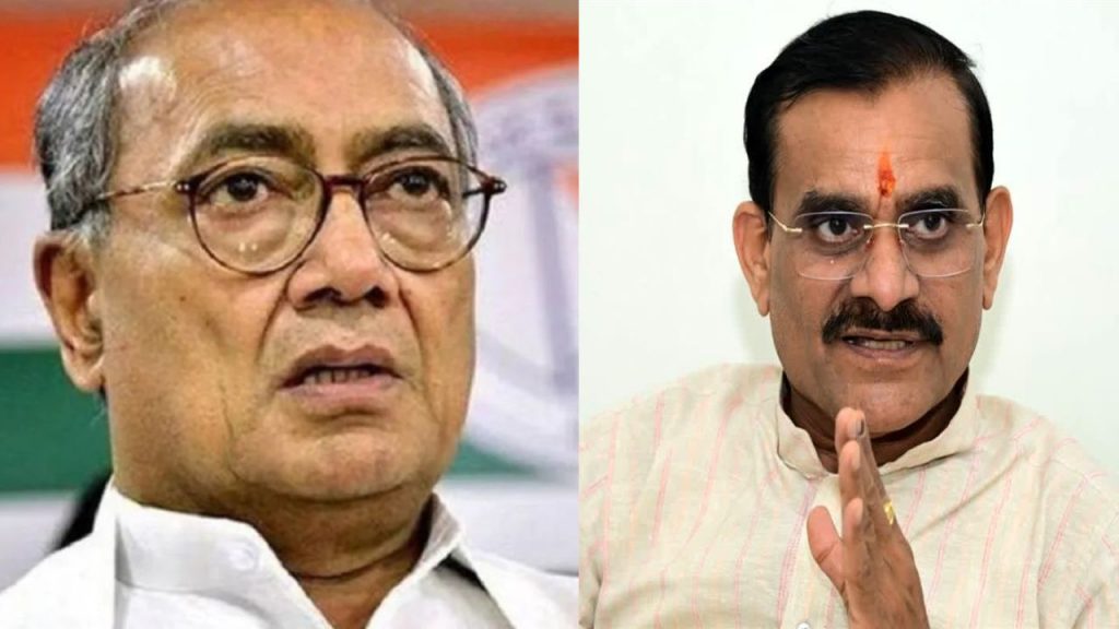Digvijay Singh and VD Sharma.