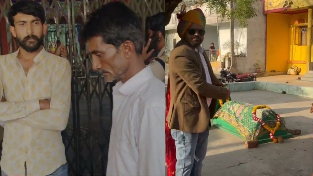 Dalit's wedding procession stopped from entering temple, groom's uncle said he will worship at the shrine