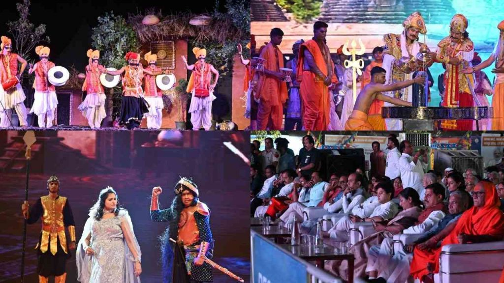 Vikramotsav Dramatic Performance