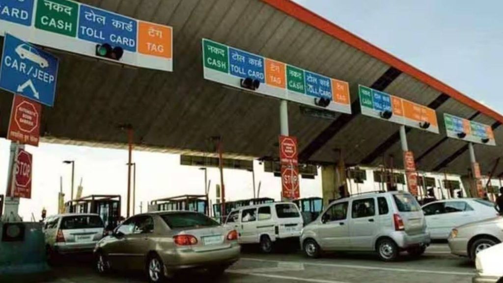 Toll plaza file photo.