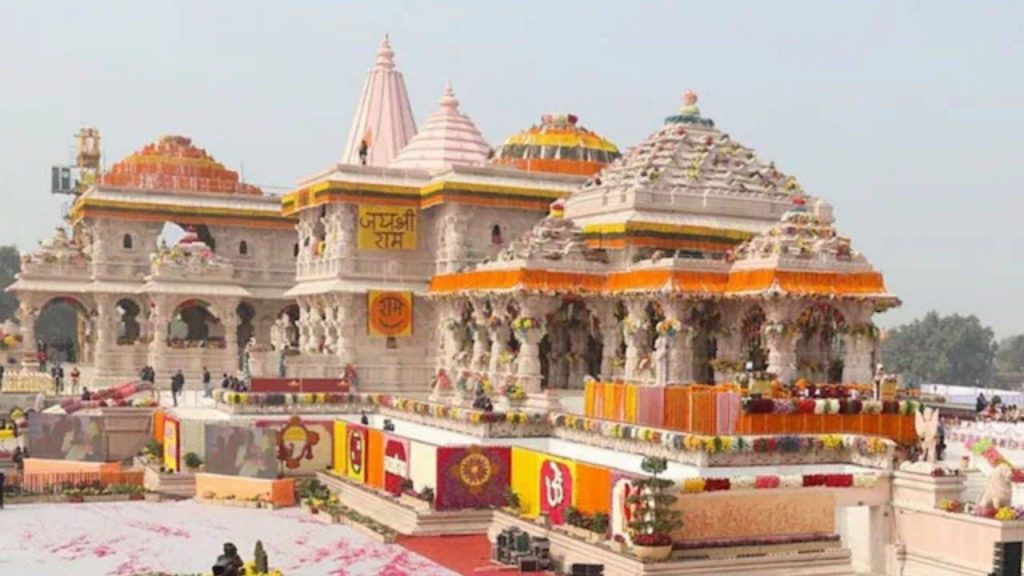 Threat to bomb Ram temple.