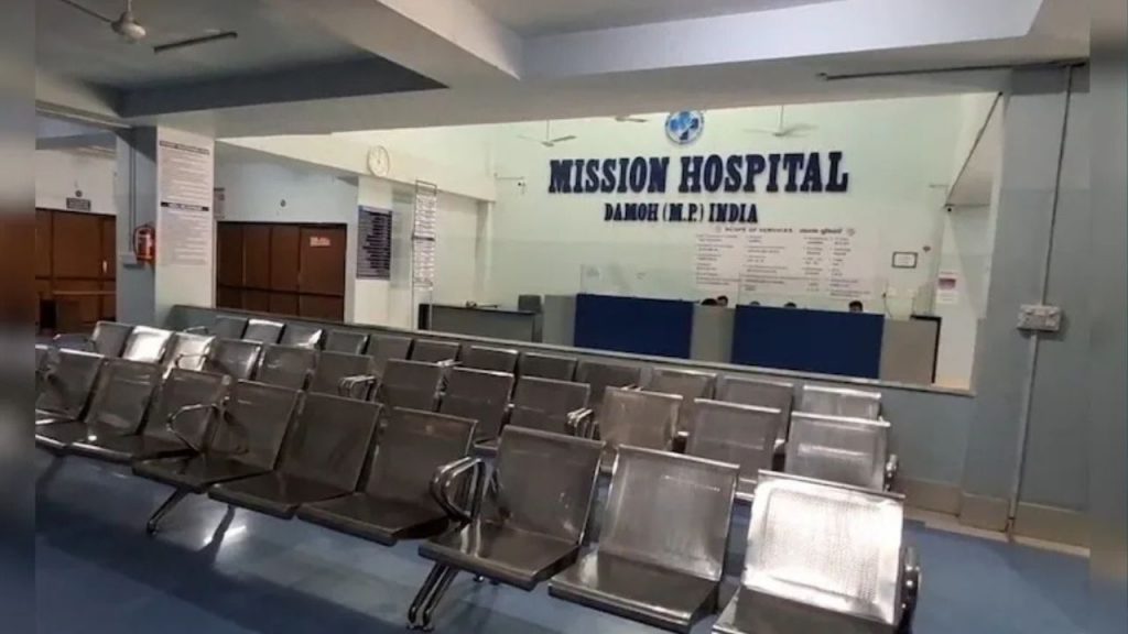 Mission Hospital (File Photo)
