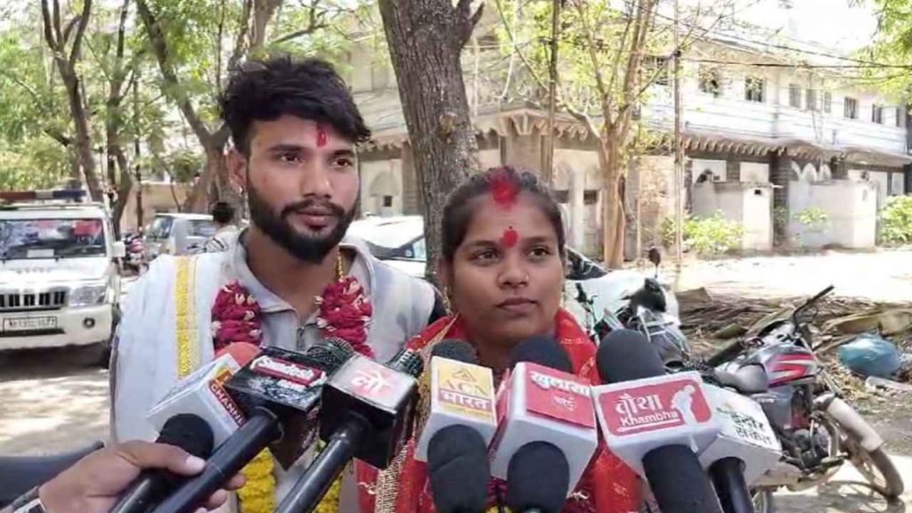 After love marriage, the couple appealed for protection.