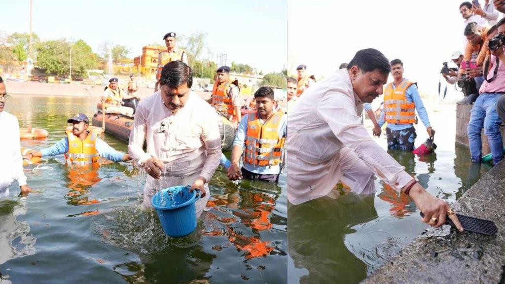 Chief Minister Dr Mohan Yadav also cleaned the ghats after taking a dip in the Shipra river.
