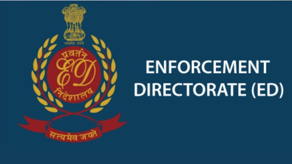 Enforcement Directorate(File Image)