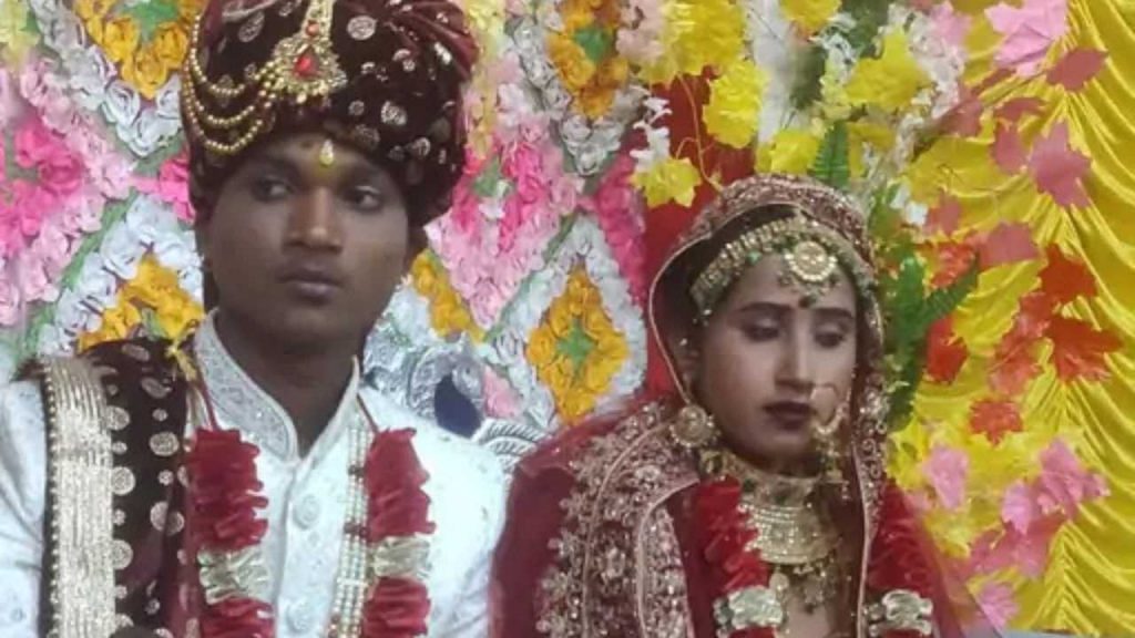 The groom died in a road accident.