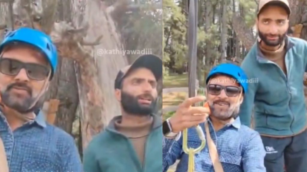 NIA will interrogate the zipline operator who sent the tourist on a ride during the terror attack.