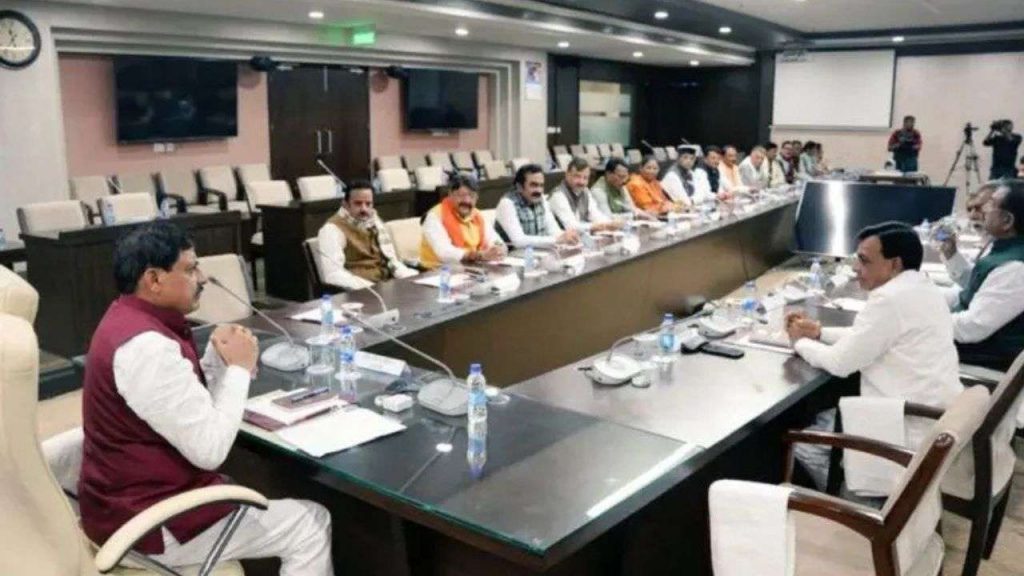 Cabinet meeting of Mohan government.