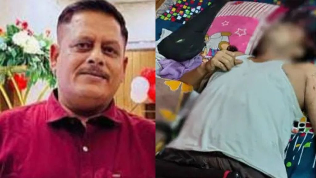 The father, hurt by his daughter's love marriage, committed suicide.