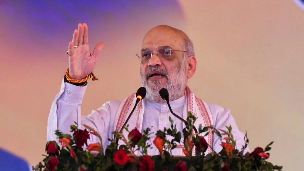 Home Minister Amit Shah