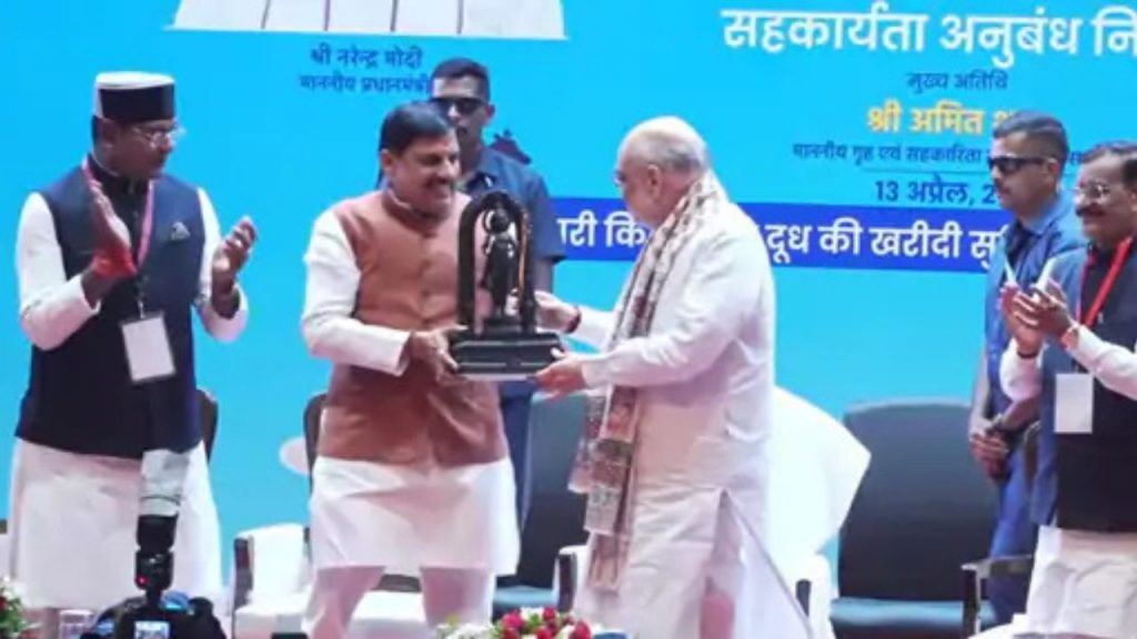 Home Minister Amit Shah was welcomed by CM Dr. Mohan Yadav.