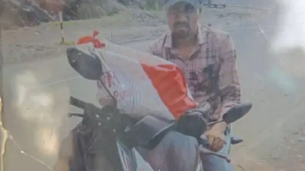 File photo of the deceased.