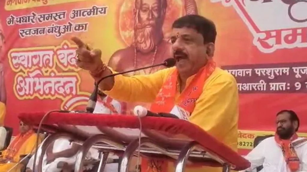 MP Alok Sharma (file photo)