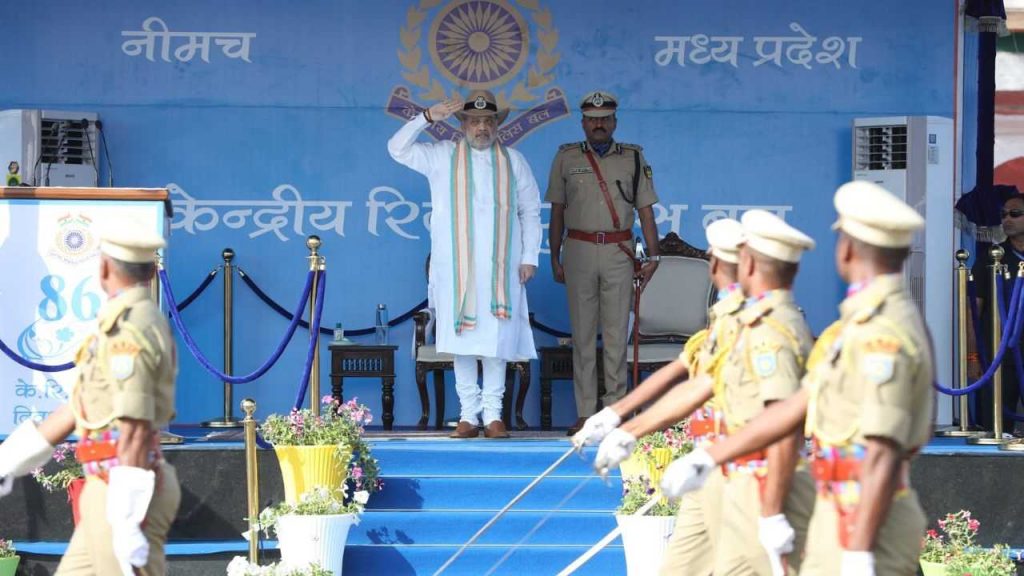 नीमच में सीआरपीएफ के राइजिंग डे परेड में शामिल हुए गृहमंंत्री अमित शाह