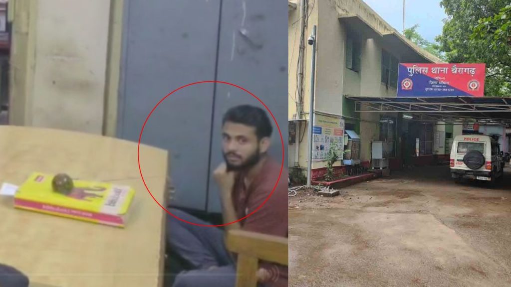 Bhopal: Ola auto driver behaved indecently with a woman, police arrested him