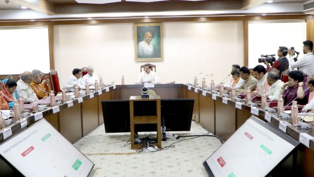 MP Cabinet Meeting: Samman Nidhi will be stopped for farmers who burn stubble