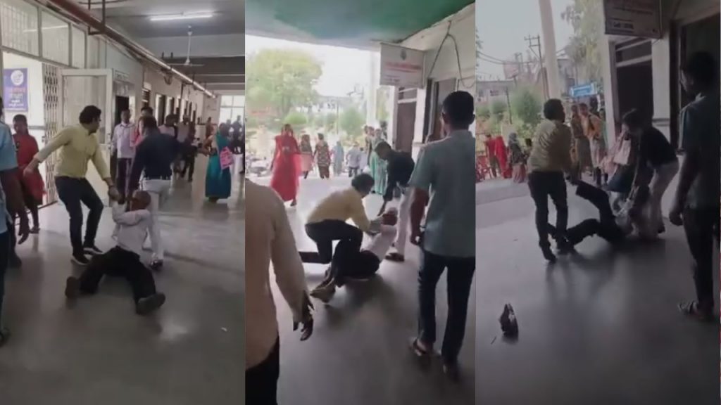 Chhatarpur: Video of an elderly man being beaten up in a government hospital goes viral