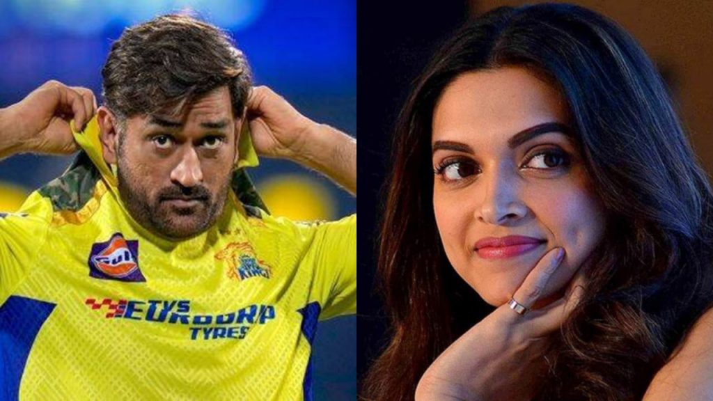 Deepika padukone, Ms dhoni