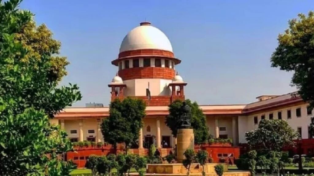 Supreme Court