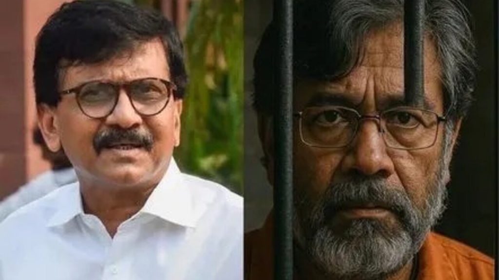 Sanjay Raut On Tahawwur Rana