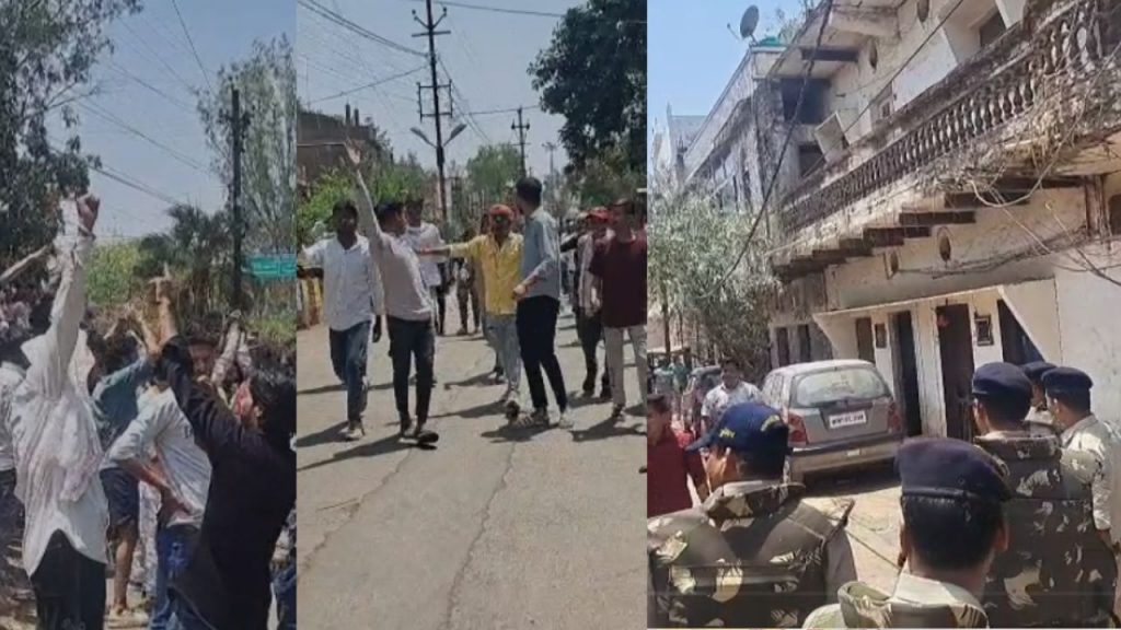 Guna: Hindu organizations protest against stone pelting on Shobha Yatra