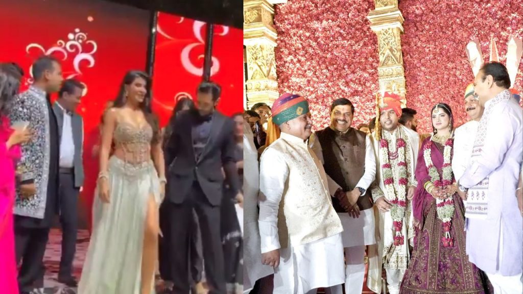 Controversy after Jacqueline Fernandez danced at the pre-wedding ceremony of Vidhan Sabha Speaker Narendra Singh Tomar's son