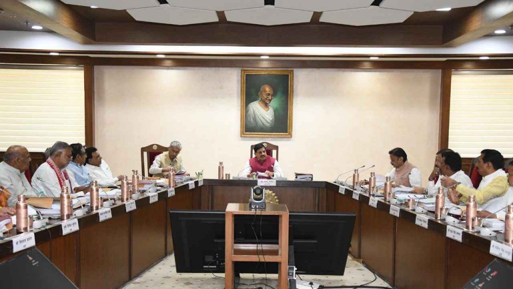 mohan_cabinet9 (File Photo)