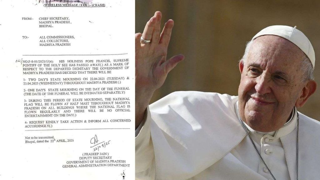 Two days state mourning declared in Madhya Pradesh on the demise of Pope Francis
