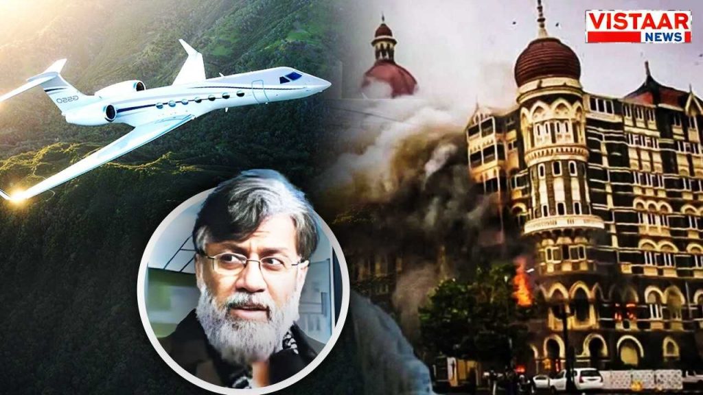 Rs 4 crore was spent to bring terrorist Tahawwur Rana to India