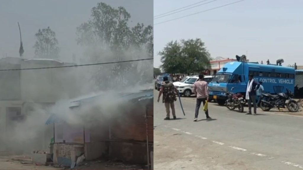 Dispute between two parties in Sanodha of Sagar, stones pelted on police