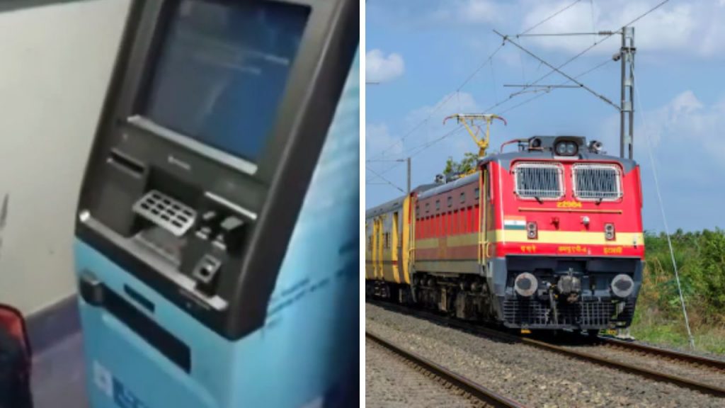 ATM in Train