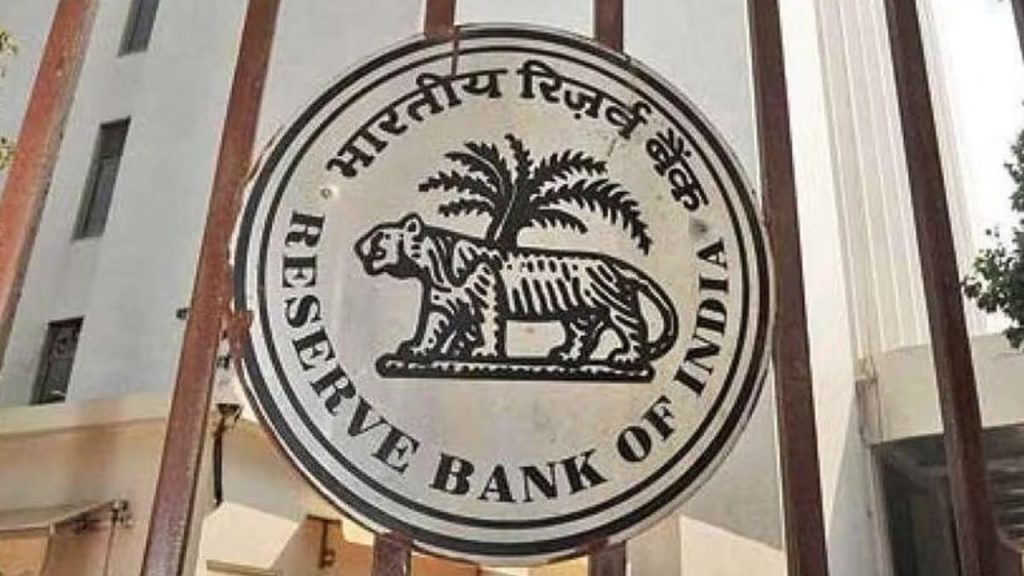 RBI