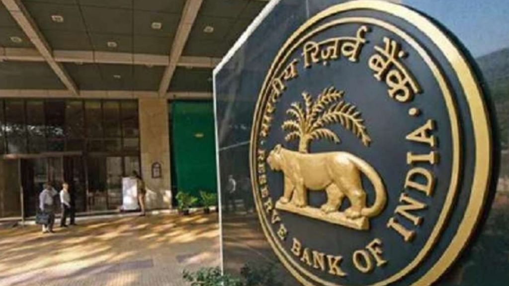 RBI