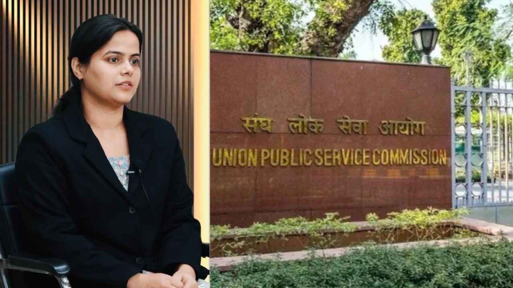 upsc_shakti_dubey