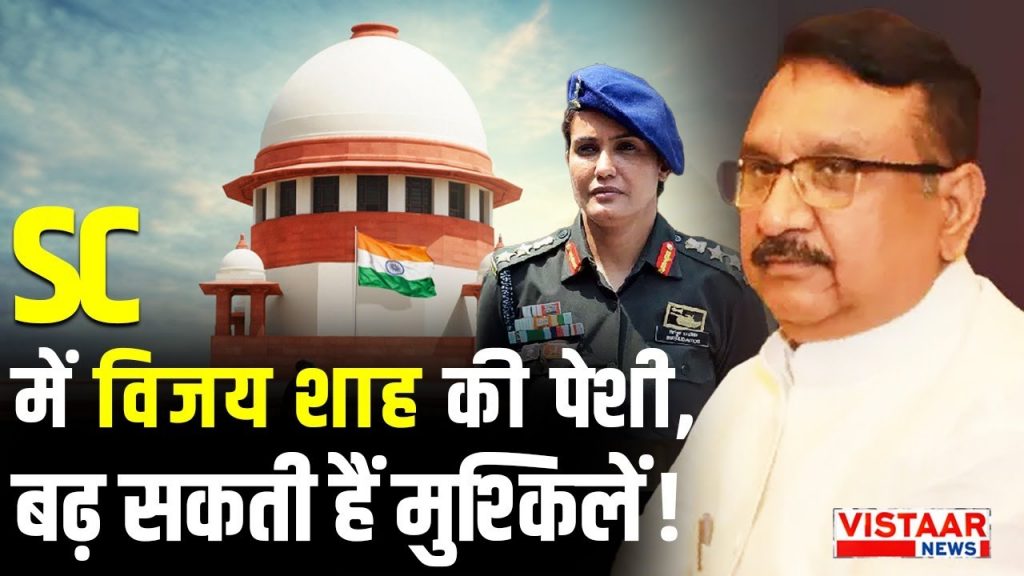 Colonel Sophia Qureshi