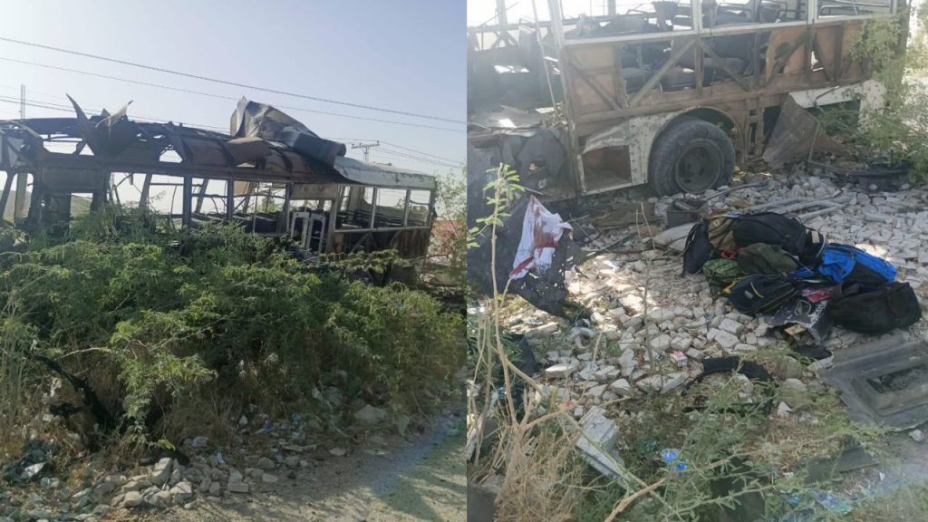 Attack on School bus