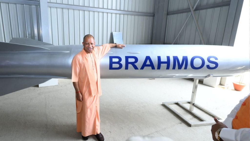 Brahmos