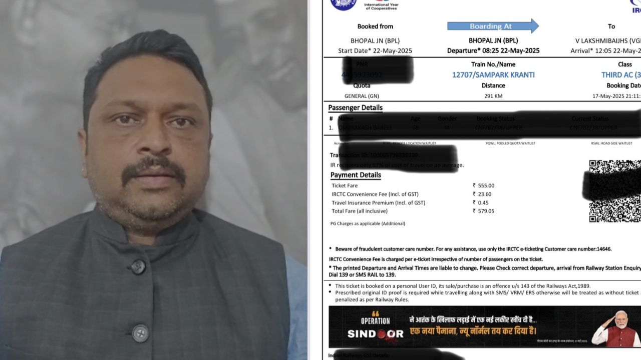 Congress targeted PM Narendra Modi for having Operation Sindoor advertisement on railway ticket with his photo