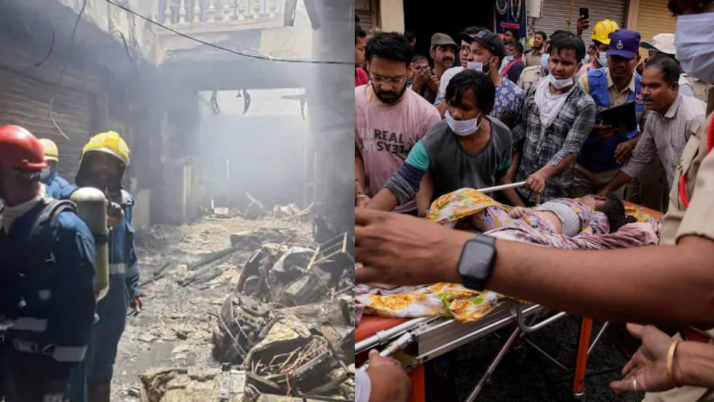 Hyderabad Fire Tragedy