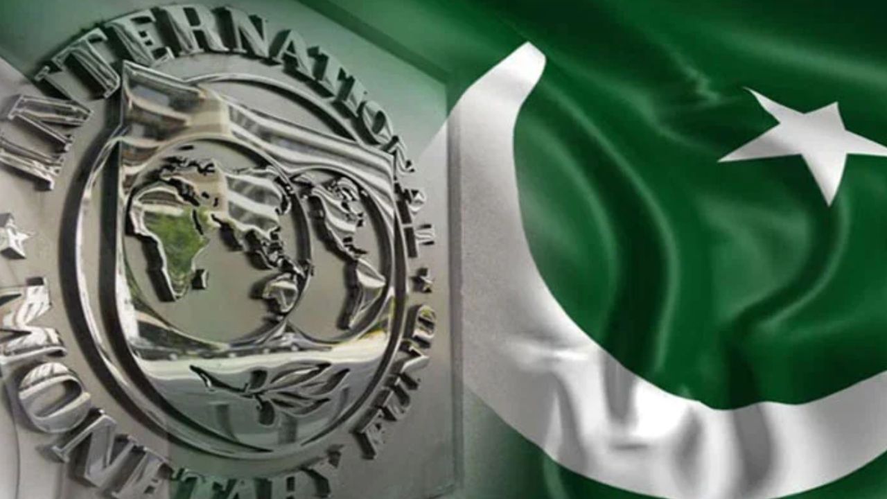 IMF Loan To Pakistan