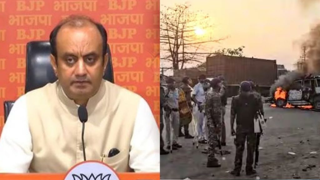 Murshidabad Violence