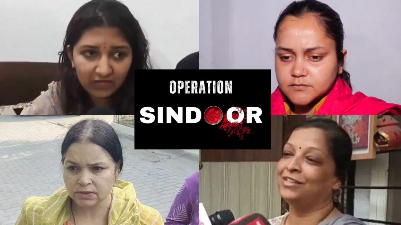 Operation Sindoor