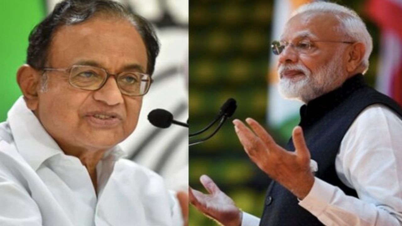 P Chidambaram praised PM Modi