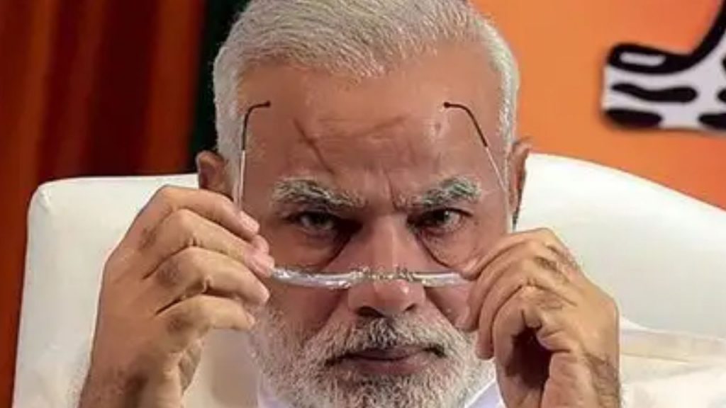 PM Modi