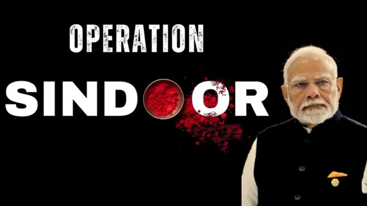 PM Modi Reaction Operation Sindoor