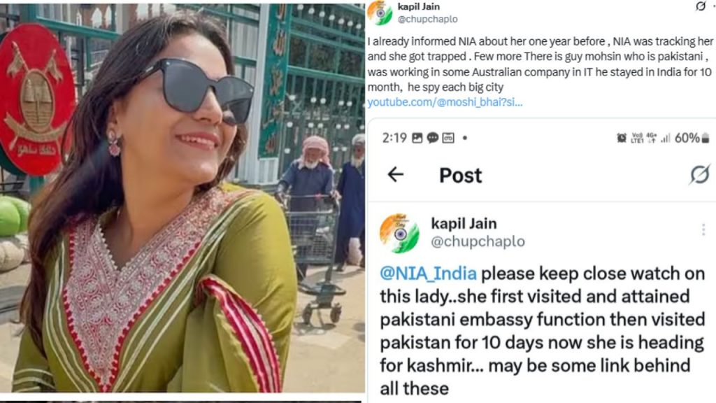 Pakistani spy’ YouTuber Jyoti Malhotra