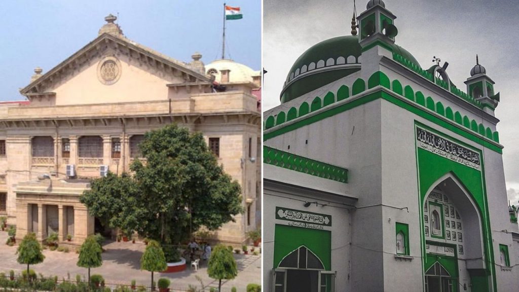 Sambhal Jama Jama Masjid