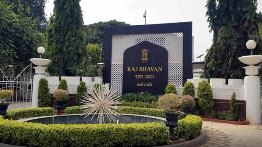 Telangana Raj Bhavan