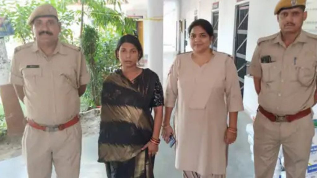 'Looteri Dulhan' who duped 25 people in the name of marriage arrested.