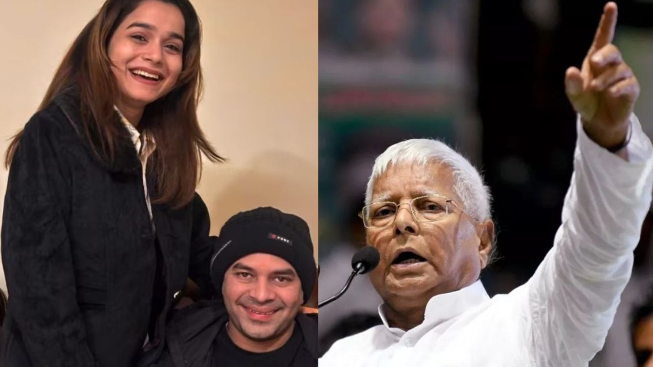 Lalu Yadav expelled Tej Pratap Yadav from the party for 6 years